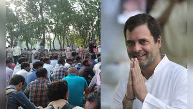 Rahul Gandhiનું વચનઃ અમે ગુજરાતમાં જીતીશું તો જૂની પેન્શન યોજના લાગુ કરીશું 