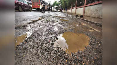 Potholes: ಬೆಂಗಳೂರಿನ ಪ್ರಮುಖ ರಸ್ತೆಗಳ ಗುಂಡಿ ತಕ್ಷಣ ಭರ್ತಿ: ಹೈಕೋರ್ಟ್‌ಗೆ ಬಿಬಿಎಂಪಿ ಹೇಳಿಕೆ