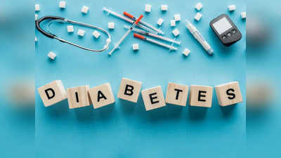 Blood sugar testing: डायबिटीज रखनी है कंट्रोल, तो दिन में इतनी बार करना होगा ब्लड शुगर चेक