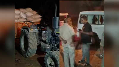 हमीरपुर में सरकारी कोटे के खाद्यान की कालाबाजारी, मामला सामने आने पर मचा हड़कंप, 5 के खिलाफ मुकदमा दर्ज