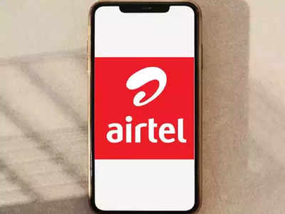 Airtel च्या या स्वस्तात मस्त प्लान्समध्ये रोज १.५ GB Data सह ३ महिन्यांपर्यंत व्हॅलिडिटी आणि बरंच काही