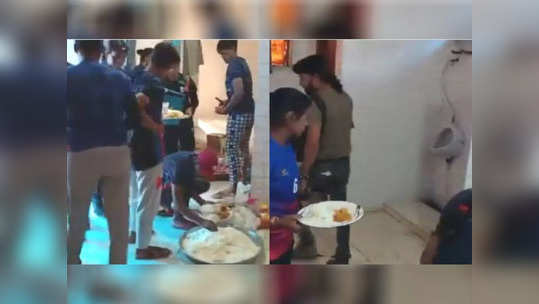Saharanpur News: सहारनपुर के स्‍टेडियम में ​कबड्डी खिलाड़ियों को टॉयलेट में खाना परोसने पर कड़ा ऐक्‍शन, खेल अधिकारी सस्‍पेंड