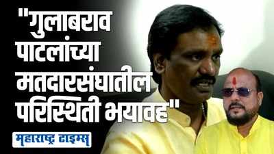 गुलाबराव पाटील काय हिंदुत्ववादी होणार, फायद्यासाठी शिंदेंनाच आजा बनवलं | अंबादास दानवे