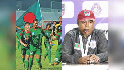 Bangladesh SAFF Champion Coach : একটা সময় সবাই বলত মেয়েদের কোচ, বাংলাদেশকে চ্যাম্পিয়ন করে জবাব ছোটনের
