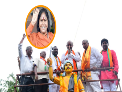 Sadhvi Niranjan: ప్రజా సంగ్రామ యాత్ర ముగింపు సభకు ముఖ్యఅతిథిగా.. సాధ్వి నిరంజన్ జ్యోతి