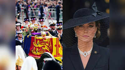શા માટે Royal Ladies શોકસભામાં પહેરે છે પર્લ્સ? જાણો તેઓની જ્વેલરી, નેટના પરદાં પાછળ શું હોય છે સોશિયલ મેસેજ