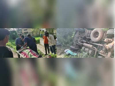 Accident in Hubli - ಭೀಕರ ಅಪಘಾತ: ಸಮಯಕ್ಕೆ ಸರಿಯಾಗಿ ಆ್ಯಂಬುಲೆನ್ಸ್​ ಬಾರದೇ ವ್ಯಕ್ತಿ ಸಾವು!