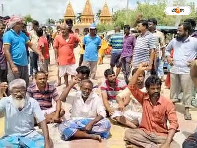 Kapil Muni Ashram: কপিল মুনি আশ্রম চত্বরে তুমুল অশান্তি, পরিস্থিতি ঠান্ডা করল পুলিশ