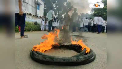 Santipur News: ফুটবল খেলাকে কেন্দ্র করে ২ গোষ্ঠীর মধ্যে সংঘর্ষ, টায়ার জ্বালিয়ে রাস্তা অবরোধ শান্তিপুরে