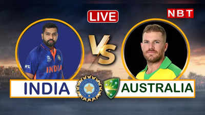 IND vs AUS: ऑस्ट्रेलिया से भिड़ने के लिए टीम इंडिया तैयार, खिलाड़ी स्टेडियम के लिए हुए रवाना
