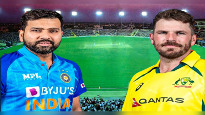 IND vs AUS 1st T20 Live score : भारत आणि ऑस्ट्रेलियाच्या सामन्याचे Ball to Ball Updates पाहा...