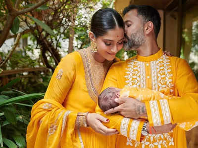 Sonam Kapoor Baby Photo: सोनम कपूर ने दिखाई लाडले की तस्वीर, आनंद आहूजा ने दिया है बेटे को ये शक्तिशाली नाम