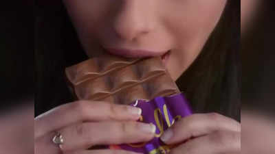 Cadbury Dairy Milk Silk : বন্ধ চোখ খুলতেই মোড়কে চমক, নাম সহ আমূল বদল ডেয়ারি মিল্ক সিল্কের