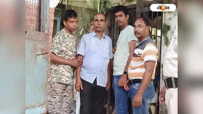 Alipurduar News: সরকারি জমির ভুয়ো পাট্টা তৈরি, কোটি কোটি টাকা হাতানোর অভিযোগ