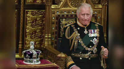 किंग चार्ल्स के सामने अब ये है सबसे बड़ी चुनौती, मां के जाने के बाद क्या सामना कर सकेंगे ब्रिटेन के नए राजा?
