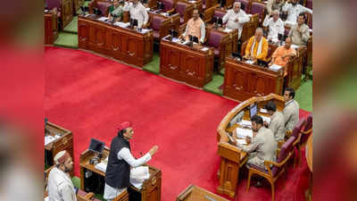 UP Assembly: नियम 311 क्या है? विधानसभा अध्यक्ष से भिड़ गए अखिलेश यादव, चर्चा पर क्यों नहीं मानी योगी सरकार