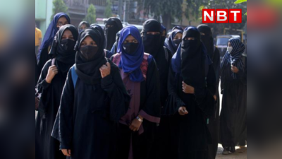 हिजाब बैन का आदेश धर्म निरपेक्ष, गड़बड़ी के लिए PFI जिम्मेदार... सुप्रीम कोर्ट में बोली कर्नाटक सरकार