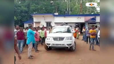 Bankura News: স্কুলের সামনেই ট্রাক্টরের ধাক্কায় মৃত্যু ছাত্রের, চাঞ্চল্য