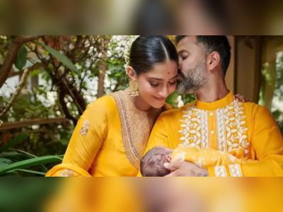 Sonam Kapoor Baby Name :સોનમ કપૂરે દેખાડ્યો દીકરાનો ફોટો, પતિ આનંદ આહુજાએ પાડ્યું આ શક્તિશાળી નામ