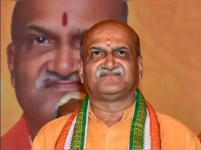 Pramod Muthalik | ಉಡುಪಿ: ಬಿಜೆಪಿ ಮರ್ಯಾದೆ ಬೀದಿ ಬೀದಿಯಲ್ಲಿ ತೆಗೆಯುವೆ-ಪ್ರಮೋದ್ ಮುತಾಲಿಕ್