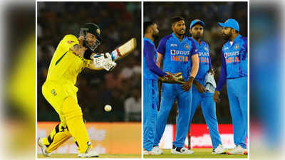 IND vs AUS: మొహాలిలో టీమిండియాకి ఝలక్.. ఫస్ట్ టీ20లో ఆస్ట్రేలియాదే గెలుపు 