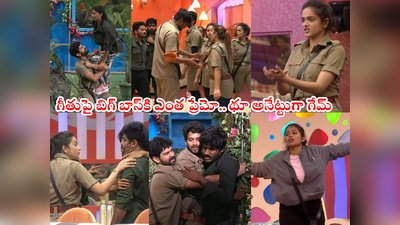 Bigg Boss 6 Telugu Episode 17: కెప్టెన్సీ టాస్క్‌లో కొట్లాట.. గీతు అరాచకం.. చప్పట్లు కొట్టిన నాగార్జునకి చురకేసిన శ్రీ సత్య