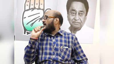 Congress Leader Abusing Brahmin: ब्राह्मण @##$% चमचागीरी करते... कांग्रेस प्रवक्ता ने दी गाली, बीजेपी ने लपेट लिया