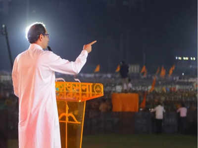 Uddhav Thackeray Rally: दसऱ्यापूर्वीच राजकीय फटाके फुटणार, उद्धव ठाकरे गटप्रमुखांच्या मेळाव्यात काय बोलणार?