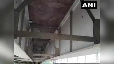 Haryana Bridge theft: हरियाणा-यूपी को जोड़ने वाले पुल से चुराए गए करीब 4000 नट बोल्ट, चोरों की तलाश जारी