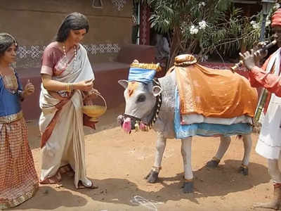 ಬೆಂಗಳೂರಿನ ‘ಮಾಡಲ್‌ ವಿಲೇಜ್‌’ಗೆ ನಗರದ ಮಕ್ಕಳು ಹೋಗಲೇಬೇಕು