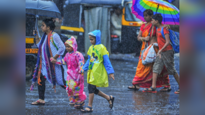 Weather Alert : महाराष्ट्रावर पुढचे ३-४ दिवस अस्मानी संकट, या भागांना पावसाचा यलो अलर्ट