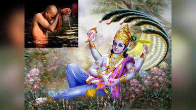 Ekadashi Shraddha: ಏಕಾದಶಿಯಂದೇ ಶ್ರಾದ್ಧ ಮಾಡುವುದರ 14 ಪ್ರಯೋಜನ ಮತ್ತು ಮಹತ್ವ..!