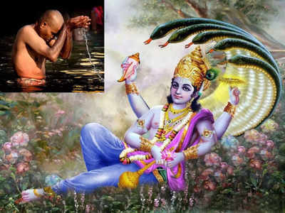 Ekadashi Shraddha: ಏಕಾದಶಿಯಂದೇ ಶ್ರಾದ್ಧ ಮಾಡುವುದರ 14 ಪ್ರಯೋಜನ ಮತ್ತು ಮಹತ್ವ..!