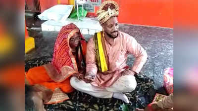 भारत घूमने आए अफ्रीकी मुस्लिम जोड़े ने हिंदू रीति रिवाज से शिव मंदिर में रचाई शादी, अग्नि को साक्षी मानकर लिए सात फेरे