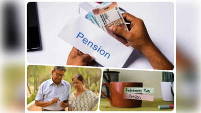 Atal Pension Yojana: टैक्स देते हैं तो यह खबर आपके लिए है, 1 अक्टूबर से यह पेंशन स्कीम बंद