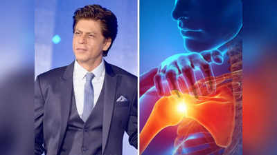 Shah Rukh khan को करानी पड़ी कंधे की सर्जरी, लंबे समय से इस प्रॉब्लम को कर रहें थे इग्रोर; आप तो नहीं कर रहें ये गलती?