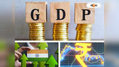 Indian Economy: ১০ বছরেই বিশ্বের তৃতীয় বৃহত্তম অর্থনীতি হবে ভারত, বলছে ব্রিটেন