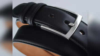 Amazon Kickstarter Deal : फ्री साइज वाले हैं ये Leather Belts, पहनकर मिलेगी पर्फेक्ट फिटिंग और स्टाइलिश लुक