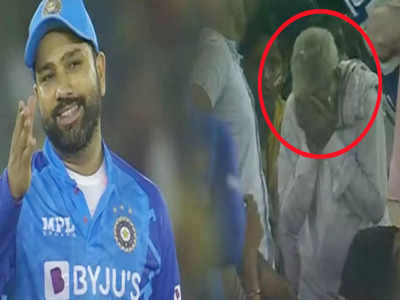 IND vs AUS: भारत को हारता देख स्टेडियम में रोने लगा यह बूढ़ा फैन, दिल चीर देने वाली तस्वीर वायरल