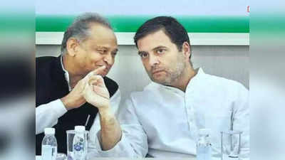 Ashok Gehlot: কংগ্রেসের সভাপতি পদের জন্য মনোনয়ন জমা দিতে পারেন অশোক গেহলট, তুঙ্গে জল্পনা