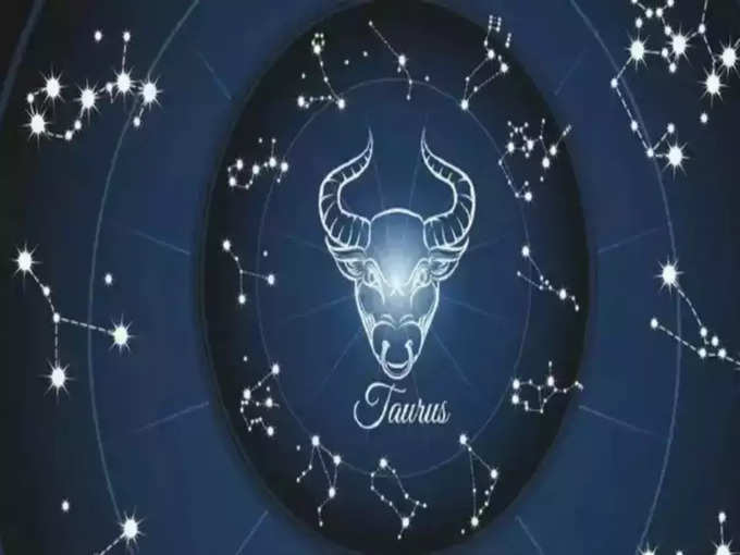 ​వృషభ రాశి(Taurus)..