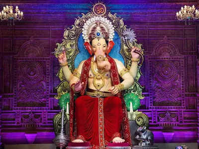 Lalbaugcha Raja: लालबागचा राजा मंडल पर 3.66 लाख का जुर्माना, बिना इजाजत खोदे 183 गड्ढे, बीएमसी ने दिया नोटिस