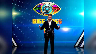 Bigg Boss 6: இந்த டகால்டி வேலை தானே வேணாம்கிறது பிக் பாஸ்