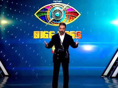 Bigg Boss 6: இந்த டகால்டி வேலை தானே வேணாம்கிறது பிக் பாஸ்