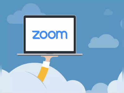 Zoom users के लिए बड़ा खतरा, अगर ये काम नहीं किया तो हो जाएगा भारी नुकसान!