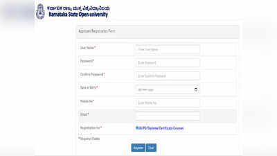 ಕರ್ನಾಟಕ ರಾಜ್ಯ ಮುಕ್ತ ವಿವಿ ಯುಜಿ, ಪಿಜಿ, ಡಿಪ್ಲೊಮ ಕೋರ್ಸ್‌ಗಳ ಪ್ರವೇಶಕ್ಕೆ ಅರ್ಜಿ ಆಹ್ವಾನ