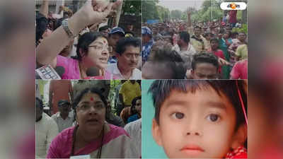 Santiniketan News: শান্তিনিকেতনে মৃত শিশুর বাড়িতে যাওয়ার ব্যর্থ চেষ্টা, গ্রামেই ঢুকতে পারলেন না  লকেট