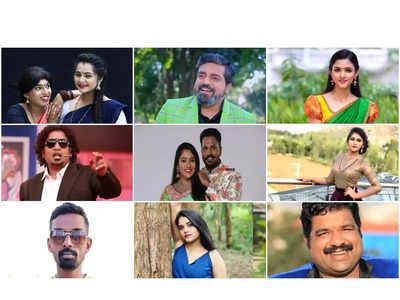 BBK 9: ‘ಬಿಗ್ ಬಾಸ್’ ಮನೆ ಪ್ರವೇಶಿಸುವ ಸ್ಪರ್ಧಿಗಳ ಸಂಭಾವ್ಯ ಪಟ್ಟಿ ಇಲ್ಲಿದೆ ನೋಡಿ…