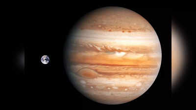 Jupiter Earth Distance: 59 साल में पहली बार पृथ्वी के इतने नजदीक आ रहा बृहस्पति ग्रह, सोमवार को दिखेगा अद्भुत नजारा