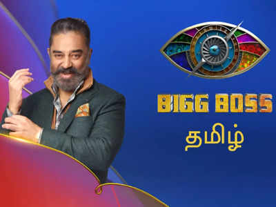 Bigg Boss 6: பிக்பாஸ் சீசன் 6ல் பங்கேற்கும் பெண் போட்டியாளர்கள் இவர்கள்தான்.. கண்ணுக்கு குளிர்ச்சியா இருக்கும் போல!